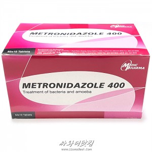 (할인★500정)메트로니다졸 Metronidazole 400mg